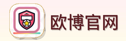 欧博官网-Logo